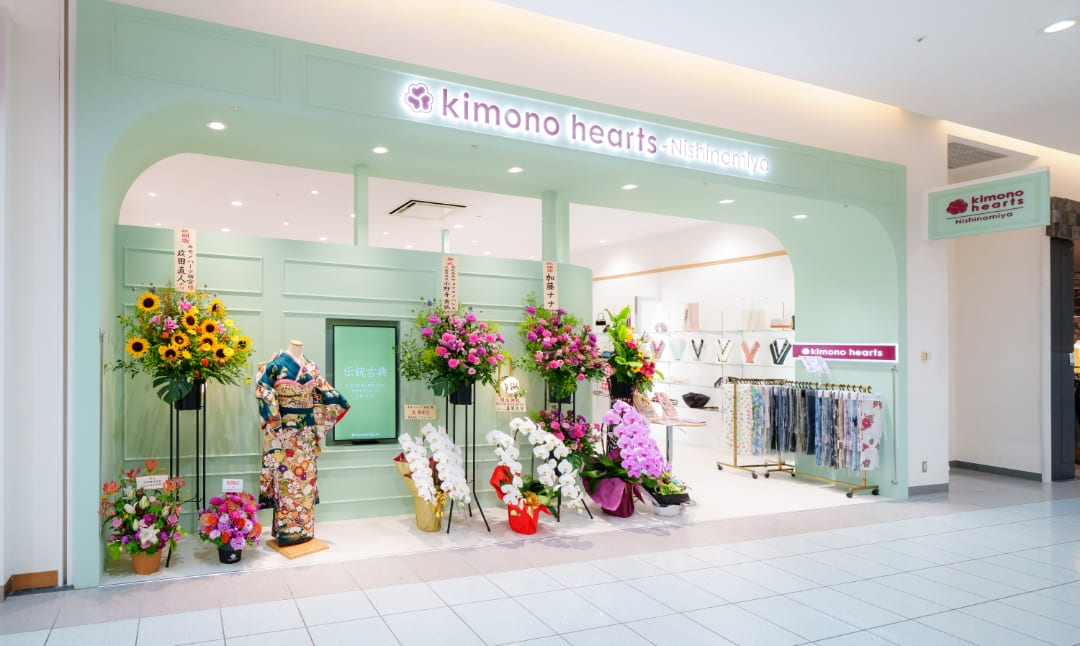 キモノハーツ西宮店内写真